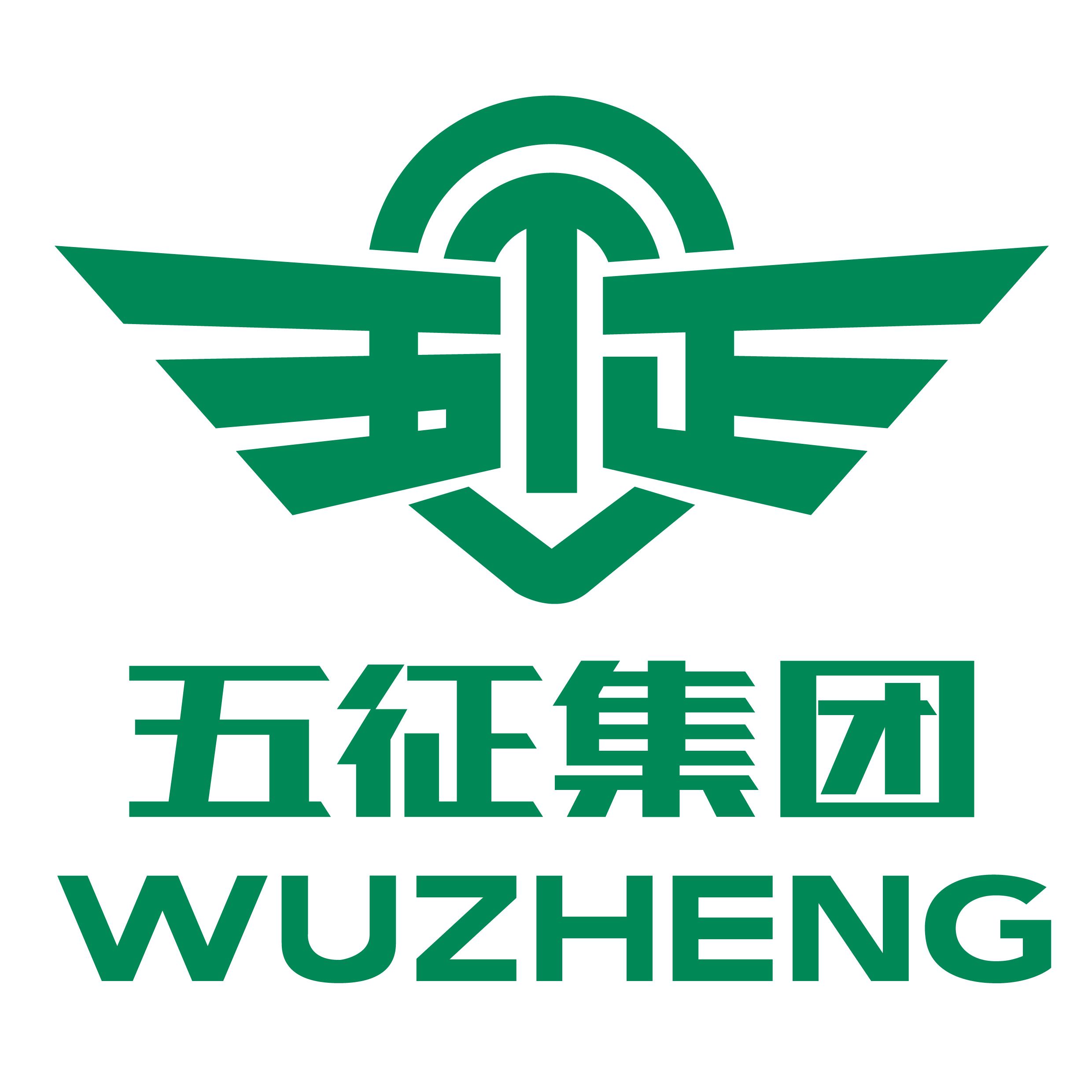 五征集团