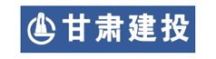 甘肃建投